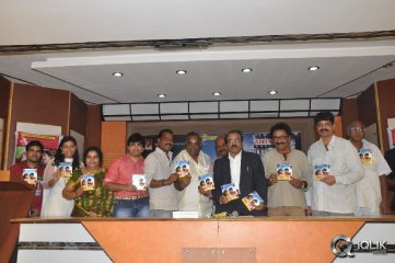 Adbutha Cine Rangam Movie Audio Launch